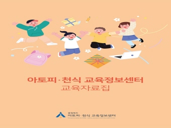 갤러리